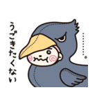 もきちのきもち2（個別スタンプ：39）