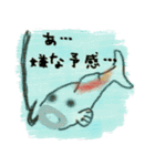 緋鯉さん1（個別スタンプ：34）