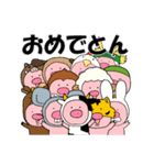 干支ん ～十二支になりたかった豚～（個別スタンプ：40）