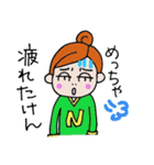 N子ちゃんはチアガール 長崎弁 vol.2（個別スタンプ：12）