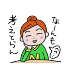 N子ちゃんはチアガール 長崎弁 vol.2（個別スタンプ：25）