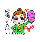 N子ちゃんはチアガール 長崎弁 vol.2（個別スタンプ：31）