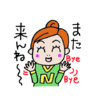 N子ちゃんはチアガール 長崎弁 vol.2（個別スタンプ：36）