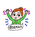N子ちゃんはチアガール 長崎弁 vol.2（個別スタンプ：39）