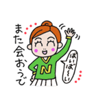 N子ちゃんはチアガール 長崎弁 vol.2（個別スタンプ：40）