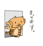 トラネコの日々2（個別スタンプ：6）