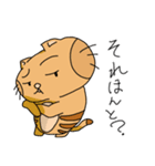トラネコの日々2（個別スタンプ：13）