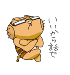 トラネコの日々2（個別スタンプ：14）