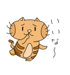 トラネコの日々2（個別スタンプ：15）