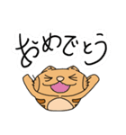 トラネコの日々2（個別スタンプ：18）