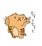 トラネコの日々2（個別スタンプ：19）