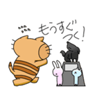 トラネコの日々2（個別スタンプ：21）