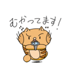トラネコの日々2（個別スタンプ：22）
