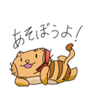 トラネコの日々2（個別スタンプ：31）