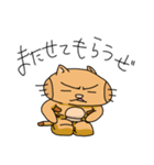 トラネコの日々2（個別スタンプ：32）