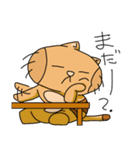 トラネコの日々2（個別スタンプ：33）