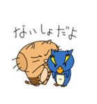 トラネコの日々2（個別スタンプ：37）