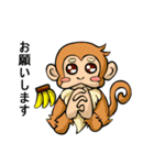 ワリ動物園（個別スタンプ：10）