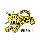 ワリ動物園（個別スタンプ：17）