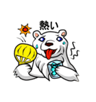 ワリ動物園（個別スタンプ：23）