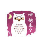 Owl in The Moonlight (Taiwanese Ver.)（個別スタンプ：5）