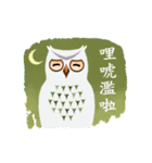 Owl in The Moonlight (Taiwanese Ver.)（個別スタンプ：17）