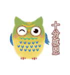 Auspicious Owls (Chinese Ver.)（個別スタンプ：3）