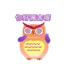Auspicious Owls (Chinese Ver.)（個別スタンプ：4）