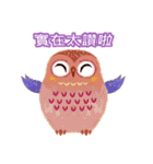 Auspicious Owls (Chinese Ver.)（個別スタンプ：5）