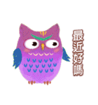 Auspicious Owls (Chinese Ver.)（個別スタンプ：6）