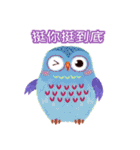 Auspicious Owls (Chinese Ver.)（個別スタンプ：15）