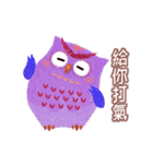 Auspicious Owls (Chinese Ver.)（個別スタンプ：19）