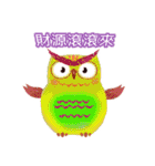 Auspicious Owls (Chinese Ver.)（個別スタンプ：20）