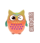 Auspicious Owls (Chinese Ver.)（個別スタンプ：22）