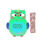 Auspicious Owls (Chinese Ver.)（個別スタンプ：24）