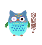 Auspicious Owls (Chinese Ver.)（個別スタンプ：25）