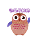 Auspicious Owls (Chinese Ver.)（個別スタンプ：26）