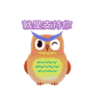 Auspicious Owls (Chinese Ver.)（個別スタンプ：28）