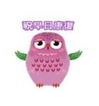 Auspicious Owls (Chinese Ver.)（個別スタンプ：29）