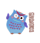 Auspicious Owls (Chinese Ver.)（個別スタンプ：30）