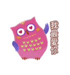 Auspicious Owls (Chinese Ver.)（個別スタンプ：32）