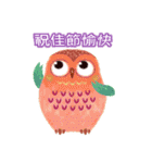 Auspicious Owls (Chinese Ver.)（個別スタンプ：39）