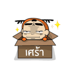 Kaeng Som Thai Talk（個別スタンプ：6）