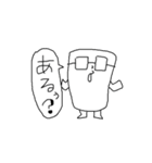 むさおスタンプ（個別スタンプ：2）