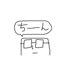 むさおスタンプ（個別スタンプ：9）