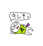 むさおスタンプ（個別スタンプ：10）