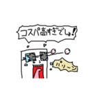 むさおスタンプ（個別スタンプ：16）