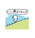 むさおスタンプ（個別スタンプ：20）