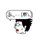 むさおスタンプ（個別スタンプ：21）