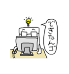 むさおスタンプ（個別スタンプ：22）